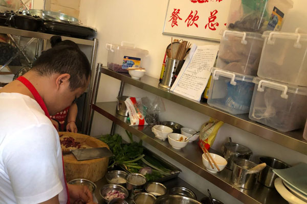 华飞豆花饭nba无插件极速体育_jrs直播网_jrs低调直播网学员nba无插件极速体育_jrs直播网_jrs低调直播网过程