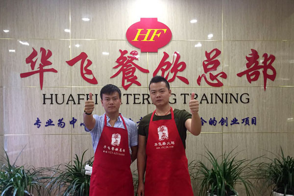 华飞无刺鲫鱼nba无插件极速体育_jrs直播网_jrs低调直播网学员