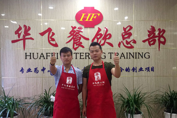 华飞柠檬凤爪nba无插件极速体育_jrs直播网_jrs低调直播网学员