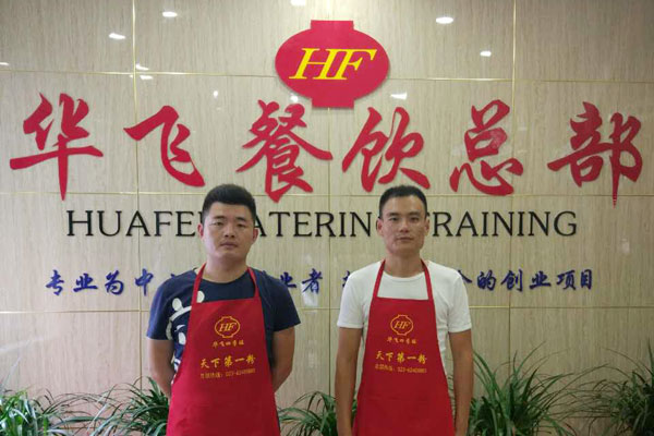 华飞枝椒鸡nba无插件极速体育_jrs直播网_jrs低调直播网学员