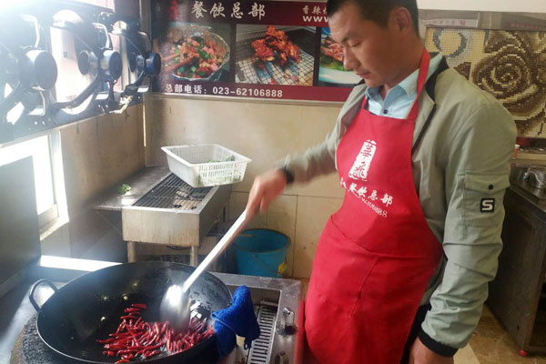 华飞贵州小豆腐nba无插件极速体育_jrs直播网_jrs低调直播网学员nba无插件极速体育_jrs直播网_jrs低调直播网过程