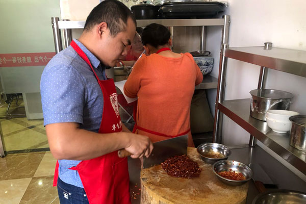 华飞泡椒面块nba无插件极速体育_jrs直播网_jrs低调直播网学员nba无插件极速体育_jrs直播网_jrs低调直播网过程