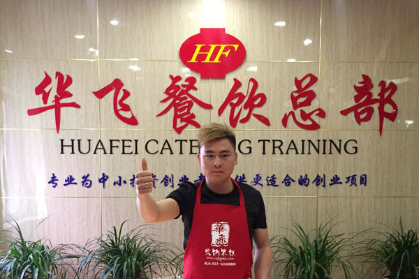 华飞泡椒面块nba无插件极速体育_jrs直播网_jrs低调直播网学员