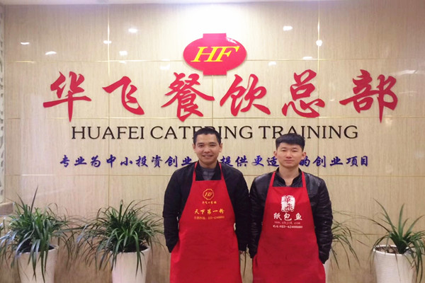 华飞广式肠粉nba无插件极速体育_jrs直播网_jrs低调直播网