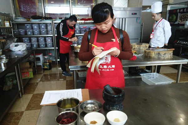 华飞油泼削筋面nba无插件极速体育_jrs直播网_jrs低调直播网