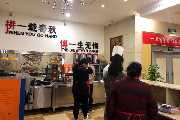 华飞白雪黑珍珠nba无插件极速体育_jrs直播网_jrs低调直播网学员nba无插件极速体育_jrs直播网_jrs低调直播网过程