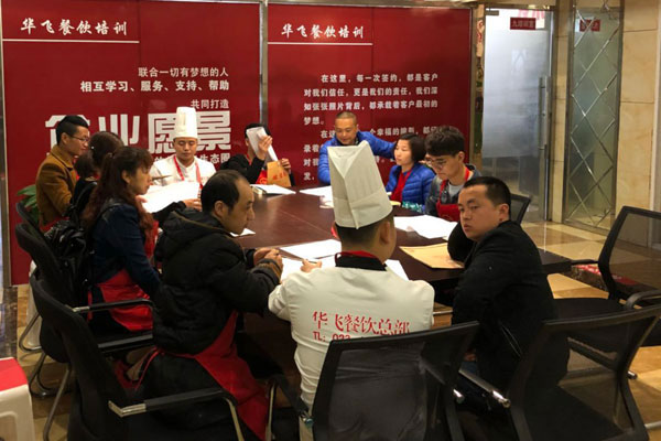 华飞椰汁西米糕nba无插件极速体育_jrs直播网_jrs低调直播网学员正在进行理论nba无插件极速体育_jrs直播网_jrs低调直播网