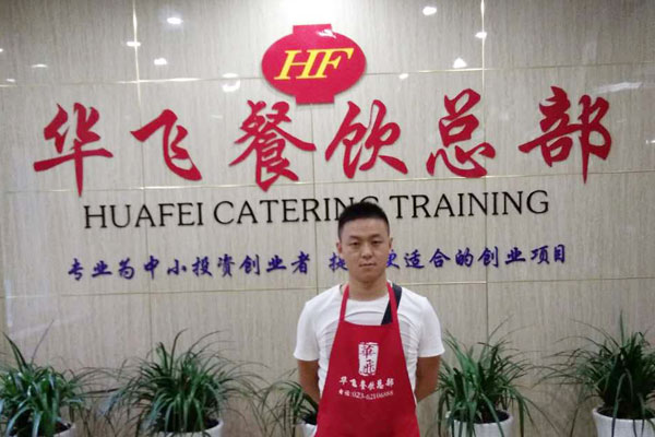 华飞葱油拌面nba无插件极速体育_jrs直播网_jrs低调直播网学员