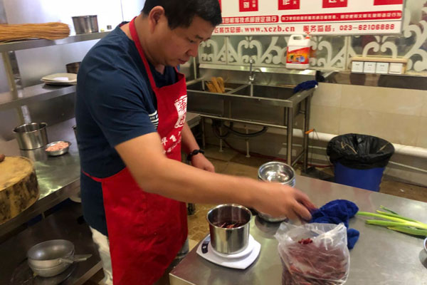 华飞花甲系列nba无插件极速体育_jrs直播网_jrs低调直播网学员nba无插件极速体育_jrs直播网_jrs低调直播网过程