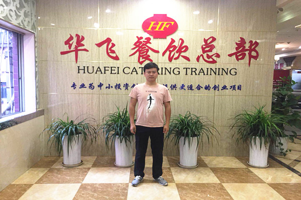 华飞猪油锅块nba无插件极速体育_jrs直播网_jrs低调直播网 华飞猪油锅块nba无插件极速体育_jrs直播网_jrs低调直播网