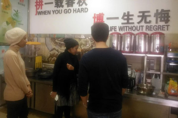 华飞冒烟果汁nba无插件极速体育_jrs直播网_jrs低调直播网学员nba无插件极速体育_jrs直播网_jrs低调直播网过程