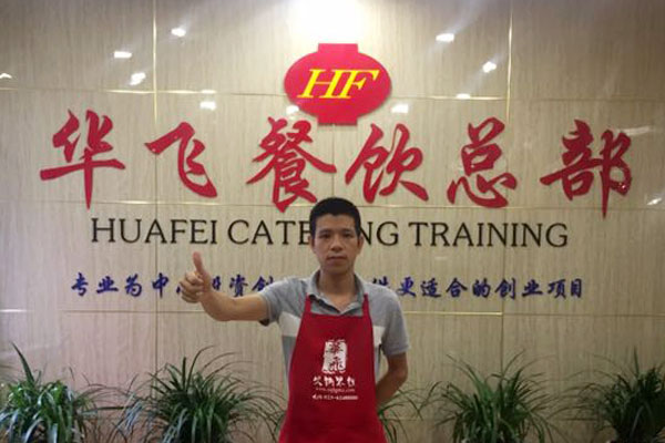 华飞冒烟果汁nba无插件极速体育_jrs直播网_jrs低调直播网学员