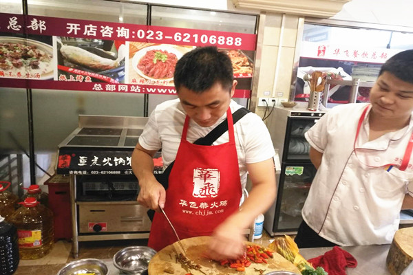 华飞土豆丝饼nba无插件极速体育_jrs直播网_jrs低调直播网