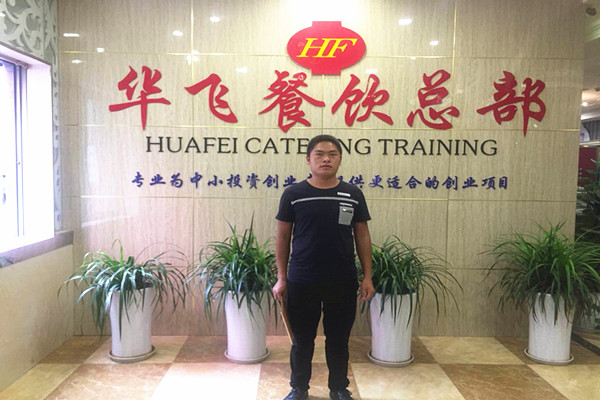 华飞土豆丝饼nba无插件极速体育_jrs直播网_jrs低调直播网