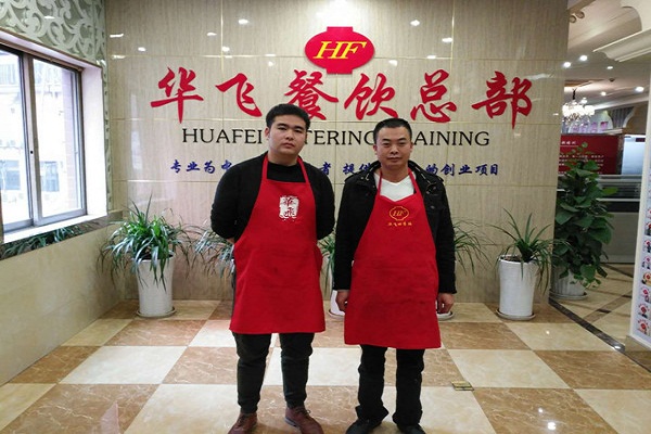 烤肉nba无插件极速体育_jrs直播网_jrs低调直播网学员