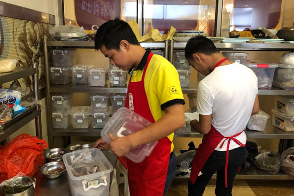 华飞纸包鸡nba无插件极速体育_jrs直播网_jrs低调直播网学员nba无插件极速体育_jrs直播网_jrs低调直播网过程