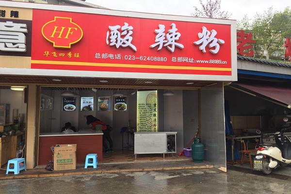 特色nba无插件极速体育_jrs直播网_jrs低调直播网店