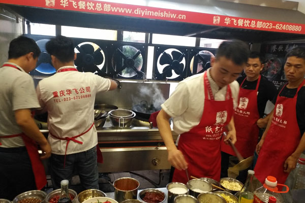 华飞猪肚鸡nba无插件极速体育_jrs直播网_jrs低调直播网学员nba无插件极速体育_jrs直播网_jrs低调直播网过程