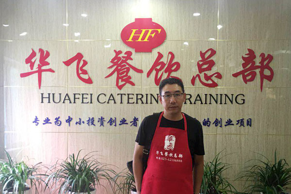 华飞割包nba无插件极速体育_jrs直播网_jrs低调直播网学员