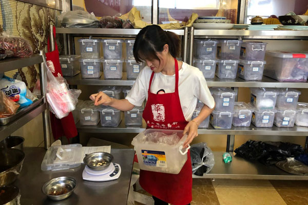 华飞火焰骰子牛nba无插件极速体育_jrs直播网_jrs低调直播网学员nba无插件极速体育_jrs直播网_jrs低调直播网过程