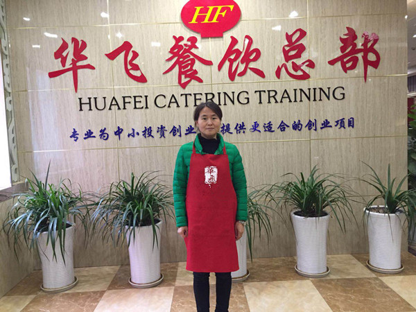 开奶茶店nba无插件极速体育_jrs直播网_jrs低调直播网商