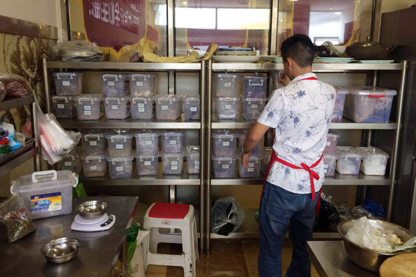 华飞火山石烫鱼nba无插件极速体育_jrs直播网_jrs低调直播网学员nba无插件极速体育_jrs直播网_jrs低调直播网过程