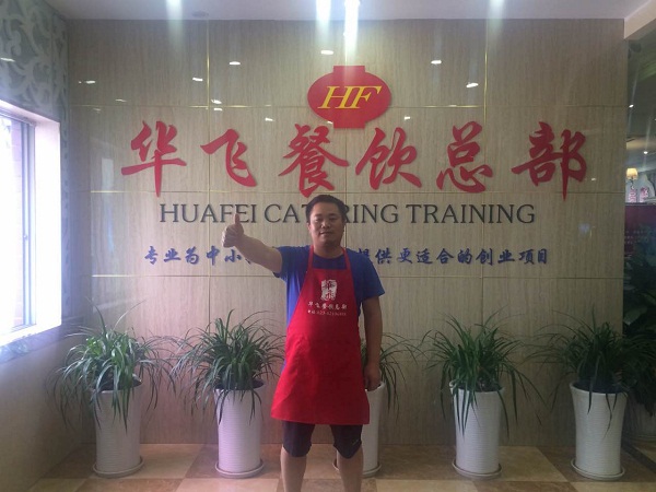 小吃nba无插件极速体育_jrs直播网_jrs低调直播网nba无插件极速体育_jrs直播网_jrs低调直播网学员