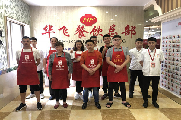 华飞鸭血粉丝nba无插件极速体育_jrs直播网_jrs低调直播网