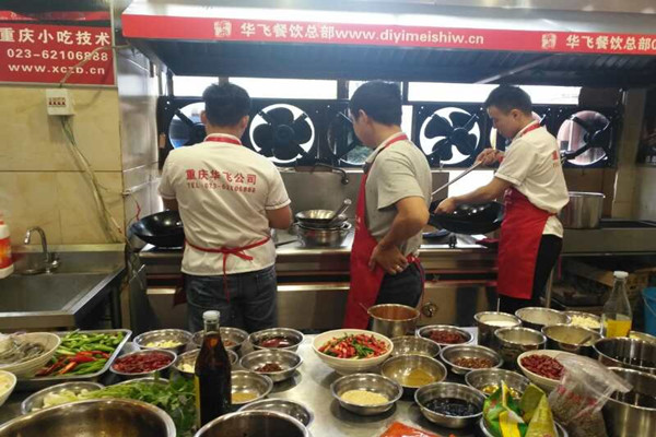 华飞油焖大虾nba无插件极速体育_jrs直播网_jrs低调直播网