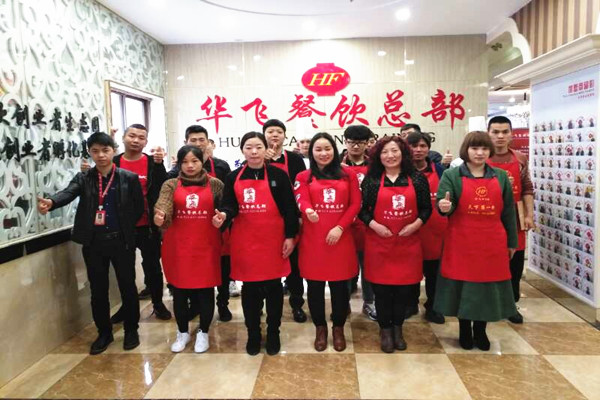 华飞重庆酸辣粉nba无插件极速体育_jrs直播网_jrs低调直播网