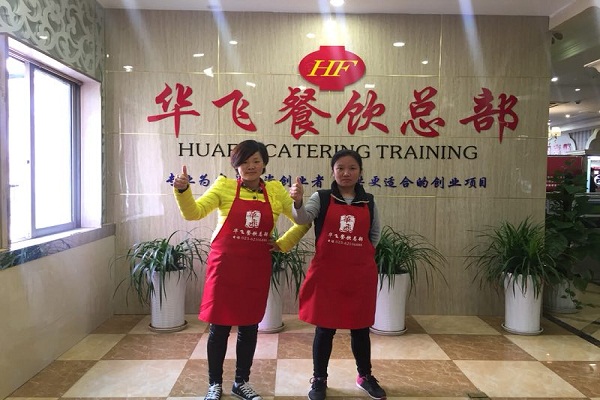 华飞烧烤nba无插件极速体育_jrs直播网_jrs低调直播网