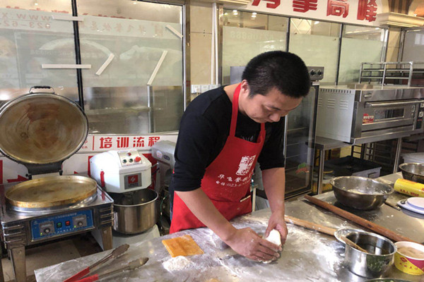 华飞馋嘴饼nba无插件极速体育_jrs直播网_jrs低调直播网