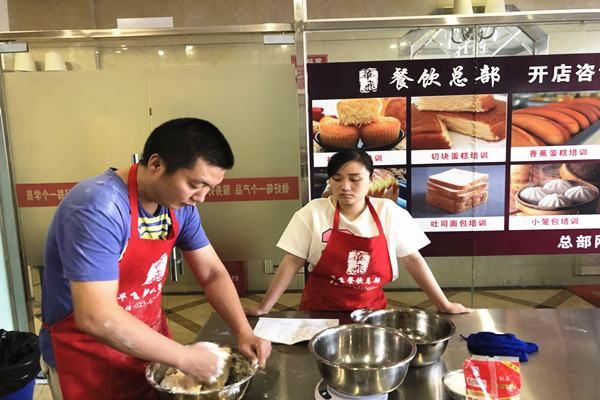 华飞馋嘴饼nba无插件极速体育_jrs直播网_jrs低调直播网