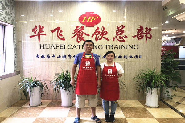 华飞馋嘴饼nba无插件极速体育_jrs直播网_jrs低调直播网