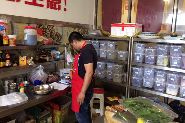 华飞花甲粉nba无插件极速体育_jrs直播网_jrs低调直播网学员nba无插件极速体育_jrs直播网_jrs低调直播网过程