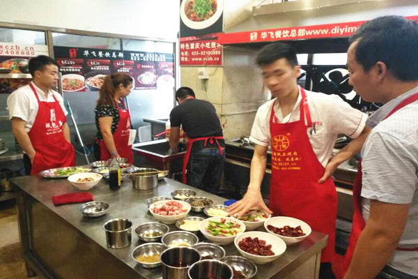 华飞福建卤面nba无插件极速体育_jrs直播网_jrs低调直播网