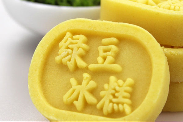 华飞绿豆冰糕nba无插件极速体育_jrs直播网_jrs低调直播网学员制作成品