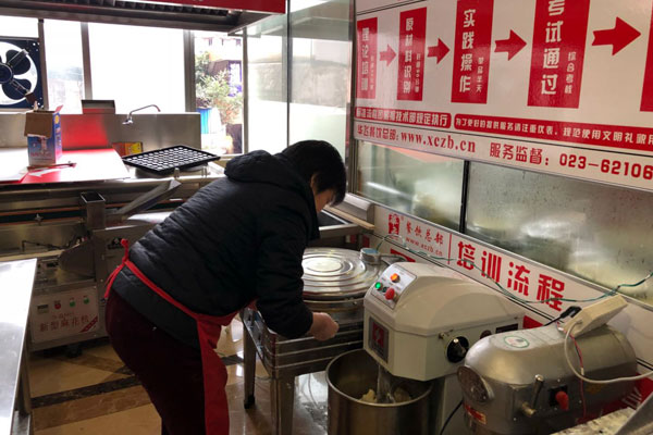 华飞蛋黄酥nba无插件极速体育_jrs直播网_jrs低调直播网学员nba无插件极速体育_jrs直播网_jrs低调直播网过程