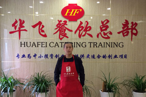 华飞万州烤鱼nba无插件极速体育_jrs直播网_jrs低调直播网学员