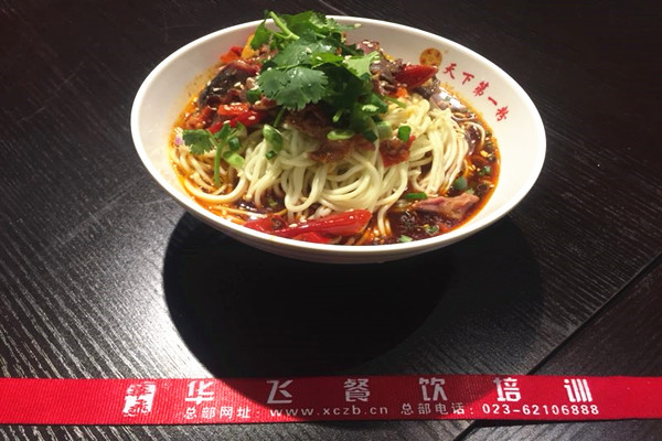 倾品重庆小面nba无插件极速体育_jrs直播网_jrs低调直播网