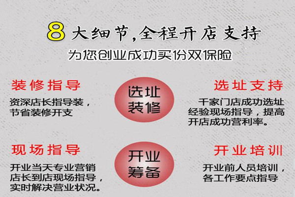 华飞小酒馆nba无插件极速体育_jrs直播网_jrs低调直播网