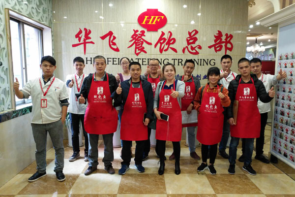 华飞丁家波洋芋nba无插件极速体育_jrs直播网_jrs低调直播网学员制作成品