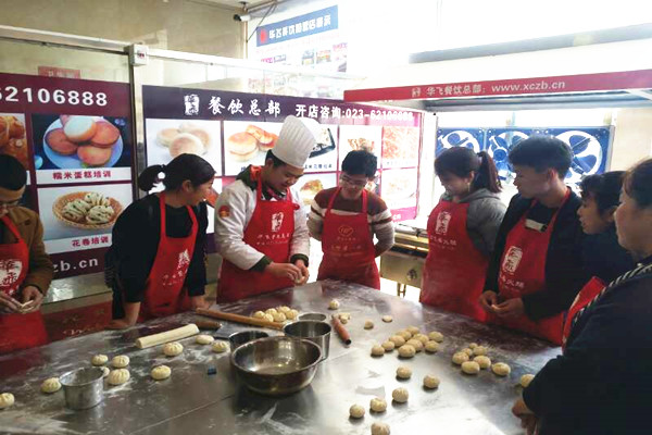 华飞米发糕nba无插件极速体育_jrs直播网_jrs低调直播网