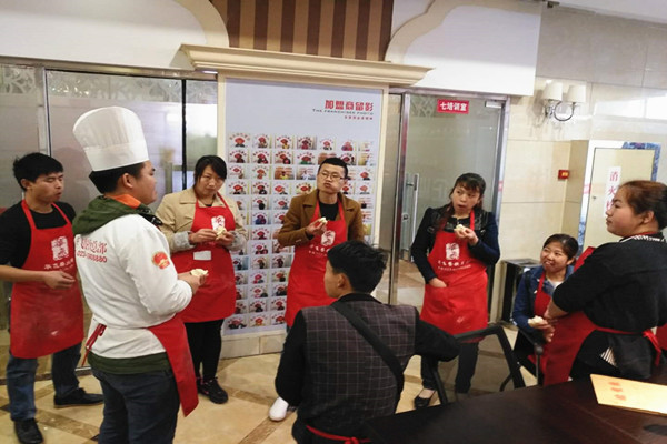 华飞米发糕nba无插件极速体育_jrs直播网_jrs低调直播网