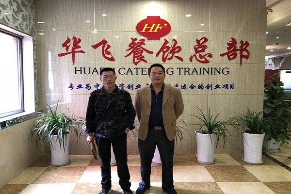 蛋糕技术nba无插件极速体育_jrs直播网_jrs低调直播网学员