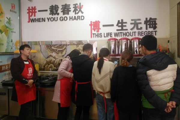 华飞杏仁豆腐nba无插件极速体育_jrs直播网_jrs低调直播网学员制作成品