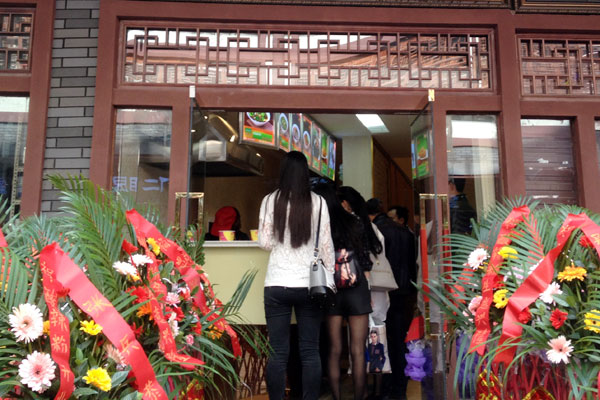 华飞卤脑花nba无插件极速体育_jrs直播网_jrs低调直播网店