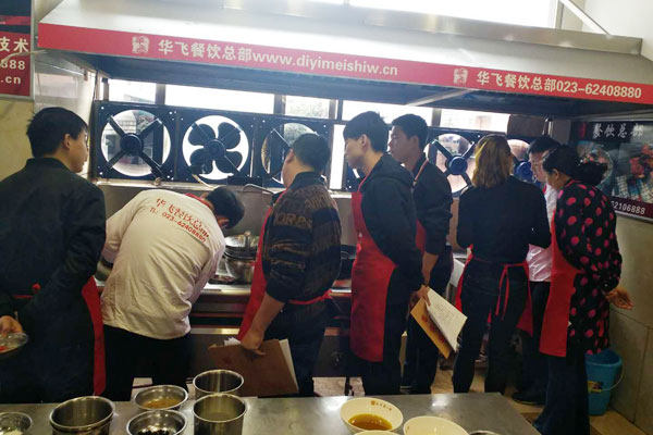 华飞水煮脑花nba无插件极速体育_jrs直播网_jrs低调直播网学员nba无插件极速体育_jrs直播网_jrs低调直播网过程