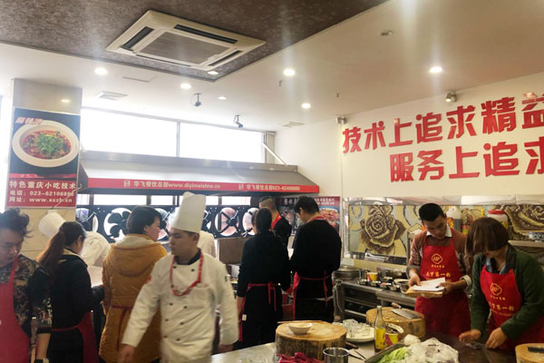 华飞脑花豆腐nba无插件极速体育_jrs直播网_jrs低调直播网学员nba无插件极速体育_jrs直播网_jrs低调直播网过程