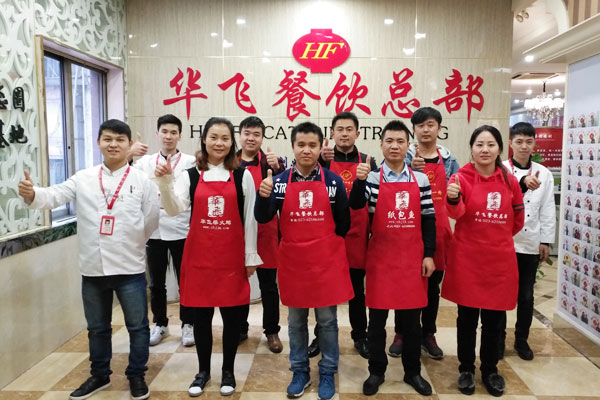 华飞脑花豆腐nba无插件极速体育_jrs直播网_jrs低调直播网学员